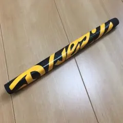 Item thumbnail for item 194e1c6e-3e4d-4842-9777-8e1f1ab9c48b