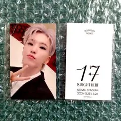 SEVENTEEN スタジアムツアー会場限定トレカ日産 / ホシ