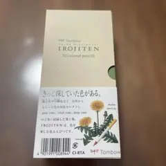 トンボ　色鉛筆　IROJITEN　　第1集　色辞典30色