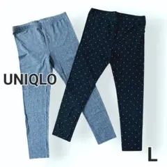 ユニクロ 防寒対策 重ね着用 レギンス スパッツ ドット柄 2枚 まとめ売り L