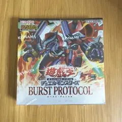 バーストプロトコル　ブレイジングドミニオン　シュリンク付き　未開封　BOX バーストプロトコル ブレイジングドミニオン シュリンク付き 未開封