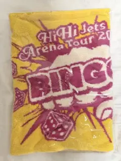 未開封 HiHi Jets タオル BINGO