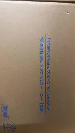 Item thumbnail for item b3858fd5-6a5a-4c0c-b9f0-b9833f75036c