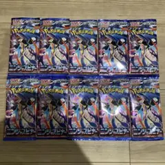 ポケモンカードゲーム　ニンジャスピナー　バラ10パック