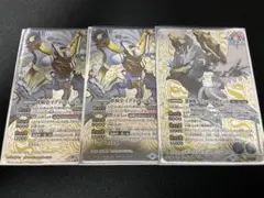 2025年最新】イグドラシル シークレットの人気アイテム - メルカリ