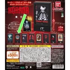 k.20050101様 リクエスト 2点 まとめ商品