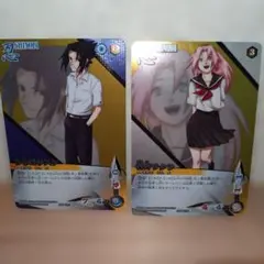 【希少/3枚】木ノ葉学園 サスケ サクラ NARUTO疾風伝 カードゲーム 2026年最新】疾風木の葉学園の人気アイテム - メルカリ