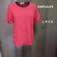 シンプルライフ 半袖 カットソー レッドのサムネイル
