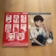 2025年最新】エヴァンゲリオンカードファイルの人気アイテム