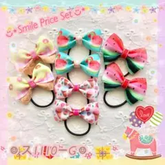 ☺︎ ス1110 ☺︎ ベビー＆キッズハンドメイドヘアゴムリボン
