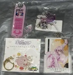 魔入間♦︎アクリルキーホルダー♦︎アスモデウス 新品未開封 4点セット