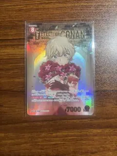 【新品・美品】名探偵コナンカードゲーム　トレーディングカード　新たなる謎