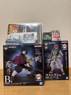 一番くじ　鬼滅の刃　B賞　ラストワン賞　セット