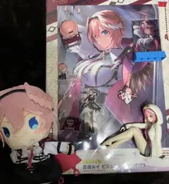 2026年最新】鷹嶺ルイフィギュアの人気アイテム - メルカリ