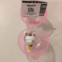 でふぉフィグ！ ダンダダン キーホルダー ターボババア 招き猫 マスコット