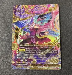 ラルラリラ様 リクエスト 3点 まとめ商品