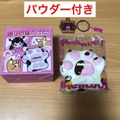 メロジョイ　mellojoy 猫爪　ミケ スクイーズ