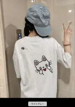 ノンタン 半袖Tシャツ ライトグレー