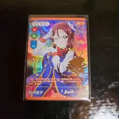 ラブカ プレミアムブースター サンシャイン 黒澤ダイヤ P+ - メルカリ