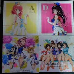 天野こずえ ARIA 画集 3点セット - メルカリ