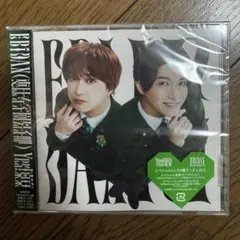 EBiDAN Yes!東京 Sakurashimeji盤