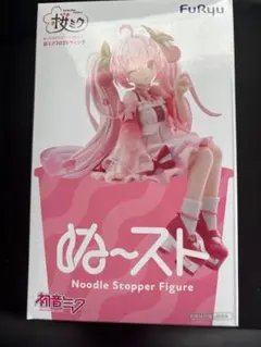 初音ミク ぬーどるストッパーフィギュア 桜ミク2025ウィンク