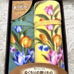 アクリル毛布未使用