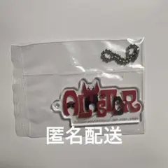 ハズビンホテル 一番くじ H賞 アラスター