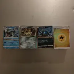 ポケモンカード 400枚セット