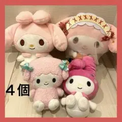 2025年最新】マイメロ くじ ラストワンの人気アイテム - メルカリ