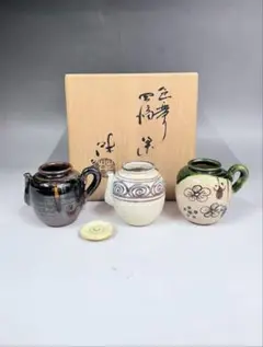 ほぼ未使用 茶道具 平安静山作 染付 四君子四滴茶入 共箱 ほぼ未使用 茶道具 平安静山作 染付 四君子四滴茶入 共箱