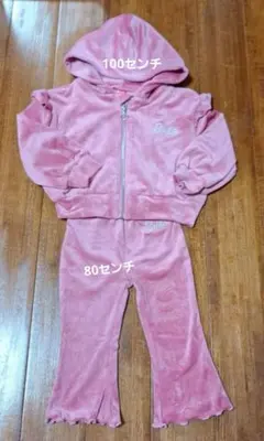 Barbie ピンク ジャージセット