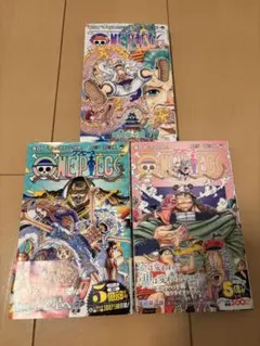 ONE PIECE 104巻・108巻・109巻初版本セット