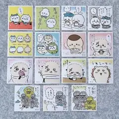 ちいかわ シール 15枚セット