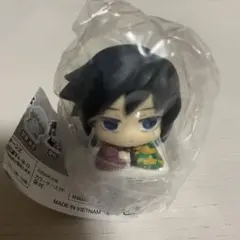鬼滅の刃　おねむたん　拾弐ノ型　冨岡義勇