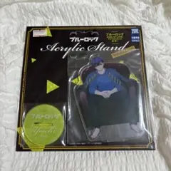 ブルーロック 潔世一 アクリルスタンド
