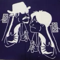 Item thumbnail for item de214e98-3128-436b-af62-f56df937c09f