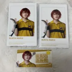 テニスの王子様 ミュージカル 中外鉱業 ポラショット おなまえシール 丸井ブン太