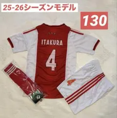 値下げ！板倉滉⭐︎着用ユニフォーム⭐︎直筆サイン入り 2025年最新】板倉滉 日本代表ユニフォームの人気アイテム - メルカリ