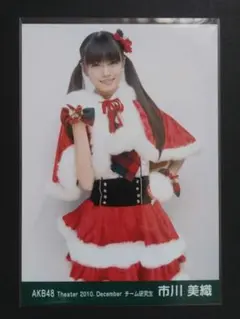 d*9様 AKB48 渡辺麻友 写真 月別 2010 まゆゆ - メルカリ