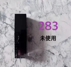 【 新品未使用 】Dinto ブラーグロイリップティント 283 パクスロマーナ