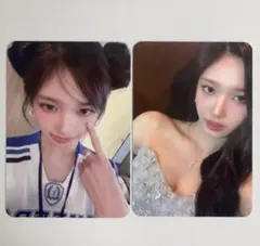 IVE SECRET Applemusic 特典　イソ　トレカ　2枚セット