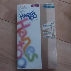 Hanes too 交編サポートパンティストッキング 5足入レトローベージュ