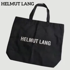 2026年最新】helmut lang バッグの人気アイテム - メルカリ