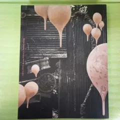 福岡道雄　つくらない彫刻家　Michio Fukuoka　国立国際美術館　図録