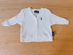 【ほぼ未使用】EASTBOY ホワイト カーディガン 80cm