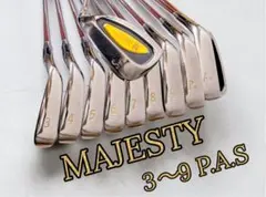MAJESTY「POWER HEAD 25th ANNIVERSARY」10本のサムネイル