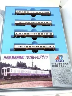 Item thumbnail for item a8765453-5b44-4ffc-bfcb-5630af2fefa3