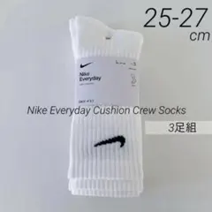 NIKE ナイキ 靴下 25-27cm エブリデイ クルーソックス 3足組 新品
