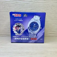 名探偵コナン プラチナムザッカリストウォッチ 〜腕時計型麻酔銃〜2026